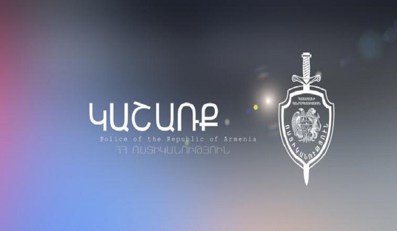 21-ամյա երիտասարդ աղջիկը պարեկներին կաշառք է առաջարկել