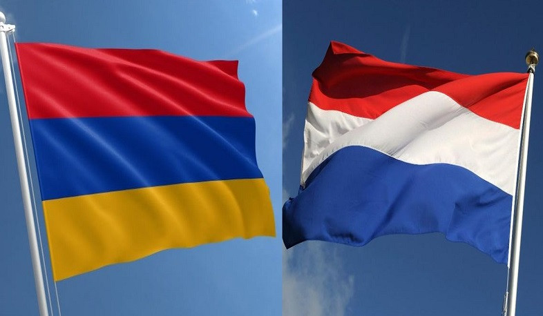30 տարի առաջ Հայաստանն ու Նիդերլանդները դիվանագիտական հարաբերություններ հաստատեցին