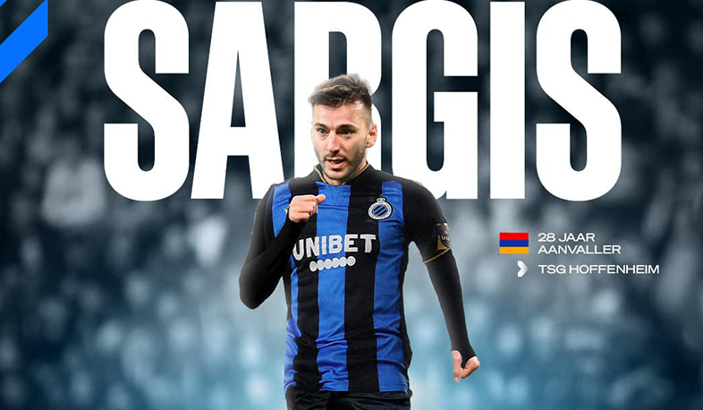 Սարգիս Ադամյանը վարձավճարով հանդես կգա բելգիական «Բրյուգեում»