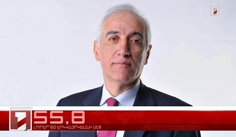 Փետրուար 1-ը՝ 60 երկվայրկեանի մէջ. արևմտահայերէն լուրեր