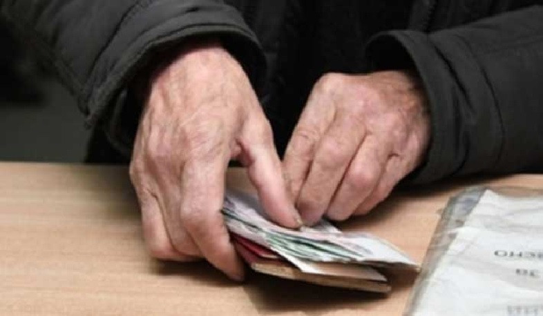 Փետրվարի կենսաթոշակների վճարումը կսկսվի ամսի 3-ից