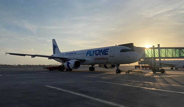 flyone yerevan отзывы