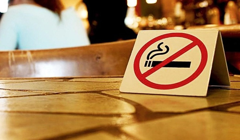 Մարտի 15-ից արգելվում է ծխախոտային արտադրատեսակների և դրանց  փոխարինիչների օգտագործումը հանրային սննդի բոլոր օբյեկտներում