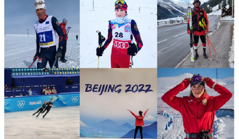 Մեկնարկել են  24-րդ Ձմեռային oլիմպիական խաղերը. հայ մարզիկների մրցման ժամանակացույցը