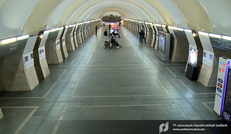 «Կանաչ լույս՝ մաքսային նոր բարեփոխումներին» ցուցահանդես մետրոյի «Երիտասարդական» կայարանում