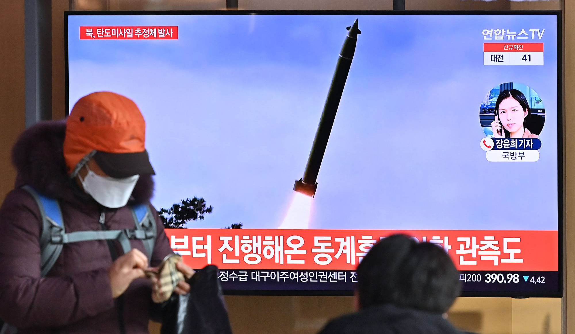 ՄԱԿ-ի Անվտանգության խորհրդի վեց երկրներ չեն միացել Հյուսիսային Կորեայի վերաբերյալ ԱՄՆ հայտարարությանը