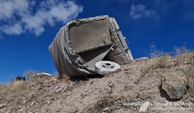 Երևան-Գյումրի ավտոճանապարհին բեռնատարը կողաշրջվել է, վարորդը տեղում մահացել է