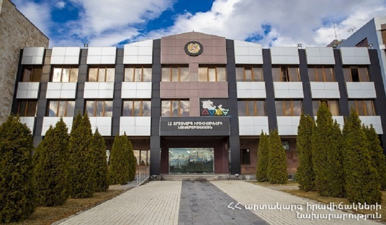 Հանրային քննարկման է դրվել «Աղետների ռիսկի կառավարման և բնակչության պաշտպանության մասին» օրինագիծը