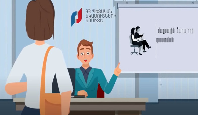 Աշխատելու իրական հնարավորություն և մրցակցային վարձատրություն. փորձի՛ր ուժերդ մաքսային համակարգում