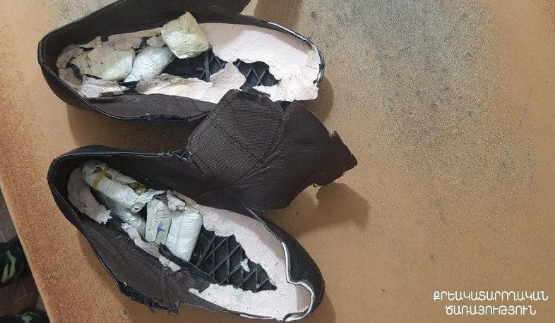 Քրեակատարողական ծառայողները կոշիկների ներբաններում հայտնաբերել են թաքցված թմրամիջոցներ