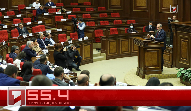 Փետրվարի 9-ը՝ 60 վայրկյանում