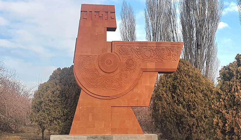 Թարմացվել է Վեդու հուշարձանի արտաքին տեսքը. Գարիկ Սարգսյան