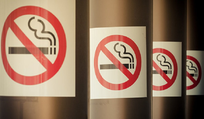 Ծխախոտի օգտագործման սահմանափակումներն ուղղված են մարդկանց առողջությունը պահպանելուն. Ավանեսյան