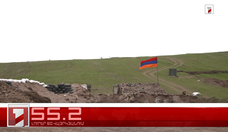 Օրը՝ 60 վայրկյանում | 10.02.2022