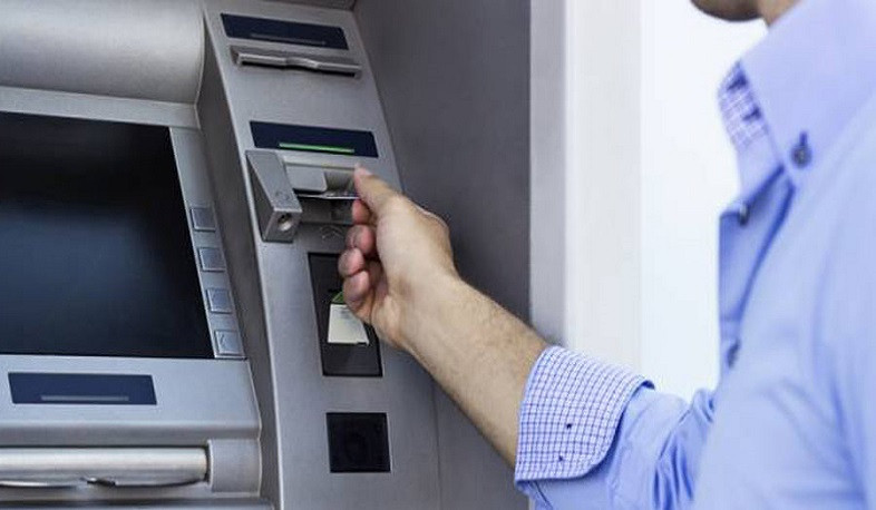 Հայաստանում աշխատավարձերի վճարումն ամբողջությամբ կիրականացվի անկանխիկ եղանակով