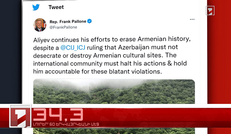 Փետրուար 10-ը՝ 60 երկվայրկեանի մէջ. արևմտահայերէն լուրեր