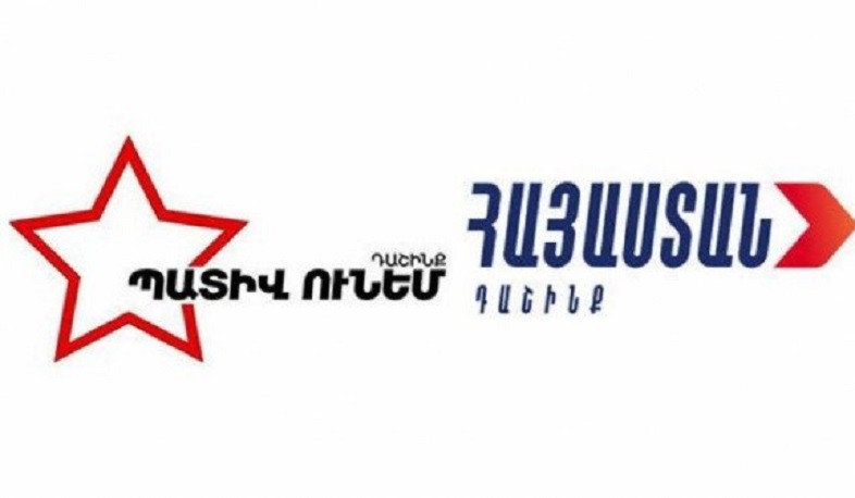 ԱԺ ընդդիմադիր խմբակցությունները չեն մասնակցի ռազմական գործողությունների հանգամանքներն ուսումնասիրող քննիչ հանձնաժողովի աշխատանքներին