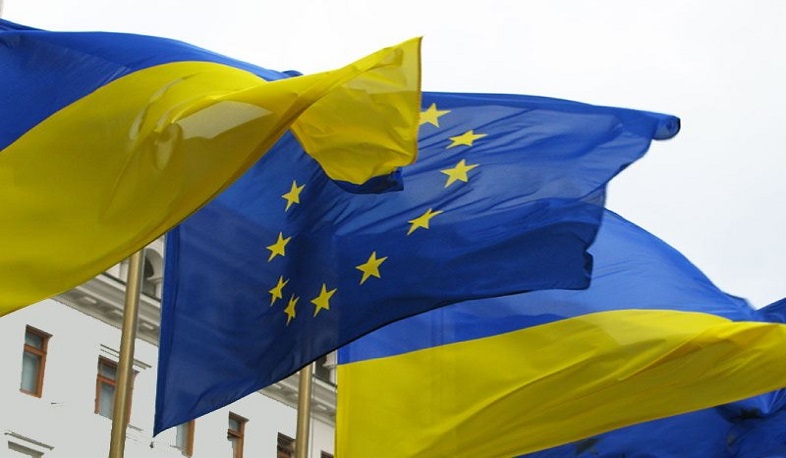 Եվրամիությունը չի քննարկում Ուկրաինայի անդամակցության հարցը. Եվրահանձնաժողով