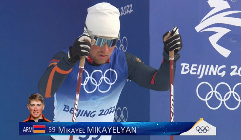 Պեկին-2022. դահուկորդ Միքայել Միքայելյանի արդյունքը 15 կմ դասական ոճում