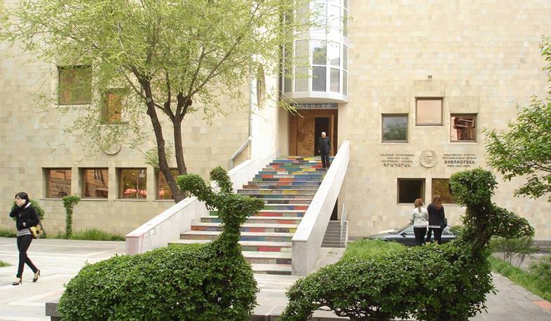 Խնկո Ապոր անվան գրադարանում մեկնարկելու է Մանկապատանեկան գրքի Երևանյան 18-րդ ցուցահանդես-տոնավաճառը
