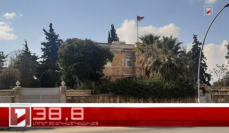 Փետրուար 15-ը՝ 60 երկվայրկեանի մէջ. արևմտահայերէն լուրեր