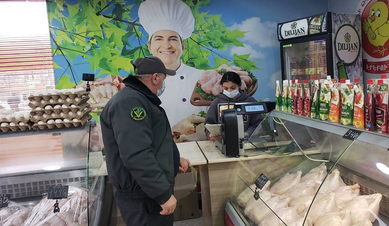 Սննդի շղթայի 155 օբյեկտում հայտնաբերվել է 4 խախտում