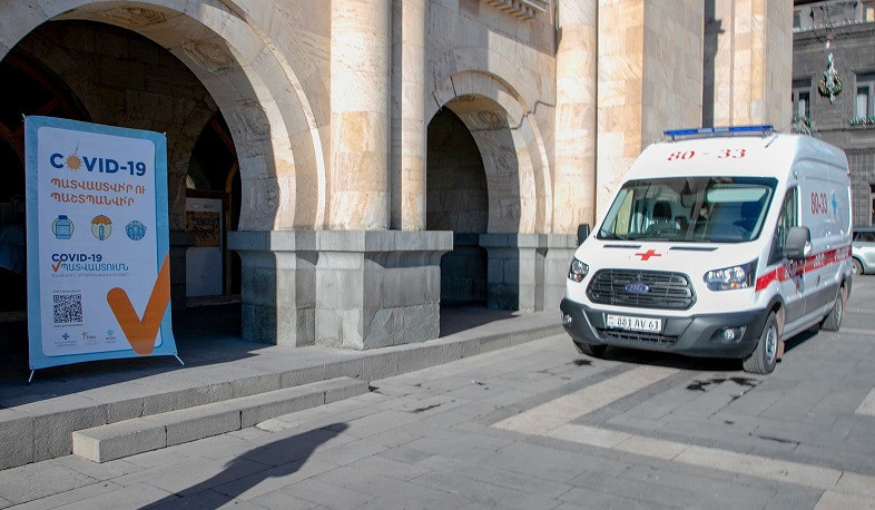 Հրապարակվել են Երևանի պատվաստումային կայանների աշխատանքային գրաֆիկը և տեղակայման վայրերը