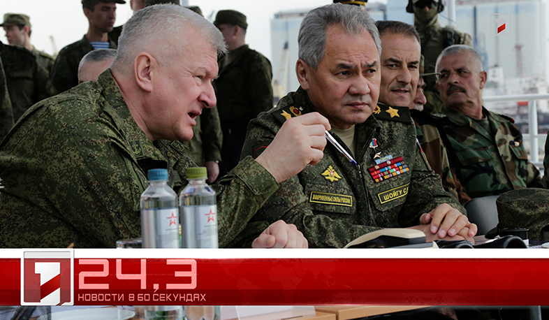 16 февраля  за 60 секунд