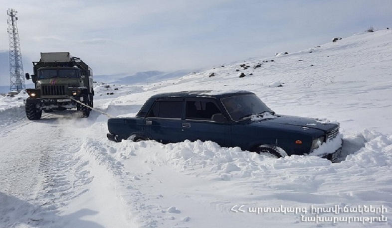 Փրկարարներն արգելափակումից դուրս են բերել 41 ավտոմեքենա, 5 քաղաքացու ցուցաբերել օգնություն