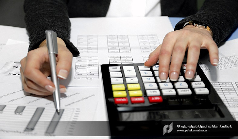 Կսահմանվի ՀՀ-ում մշտական հաստատություն չունեցող ոչ ռեզիդենտ կազմակերպության հարկային մարմնում հաշվառման պարզեցված ընթացակարգ