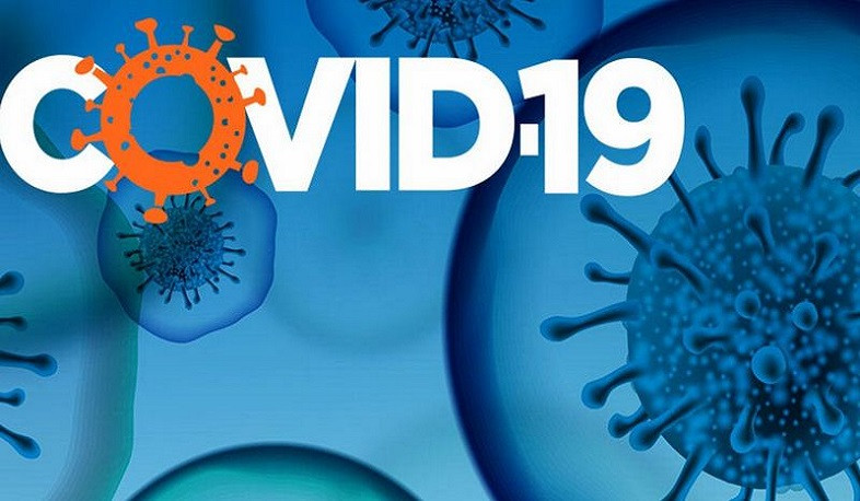 Վրաստանում հաստատվել է կորոնավիրուսի 4 775 նոր դեպք, մահացել է 32 բուժառու