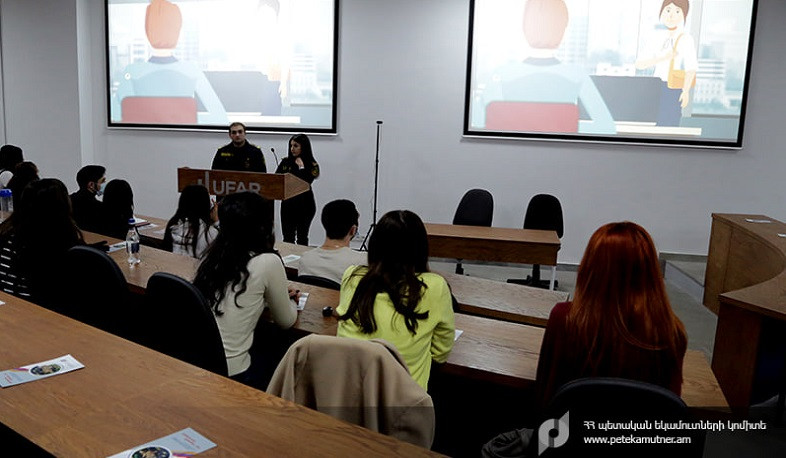 ՊԵԿ-ը շարունակում է մաքսային ծառայողի պատրաստման դասընթացի իրազեկումը բուհերում