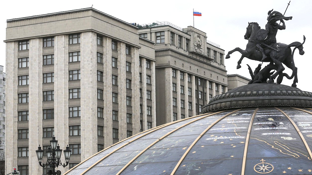 State Duma ratifies treaties on friendship, cooperation, mutual assistance with DPR, LPR