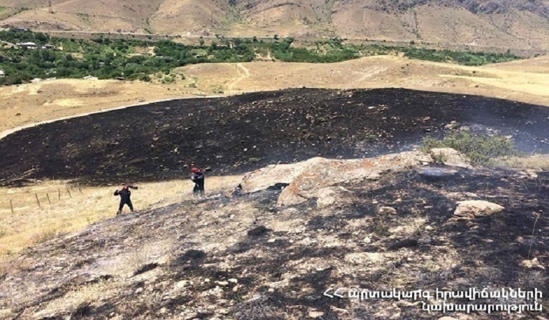 Հրշեջ-փրկարարները մարել են ընդհանուր 10.9 հա տարածքում բռնկված հրդեհները