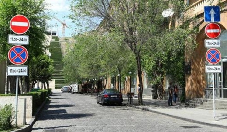 Երթևեկության կազմակերպման փոփոխություն Իսահակյան և Թամանյան փողոցների խաչմերուկում