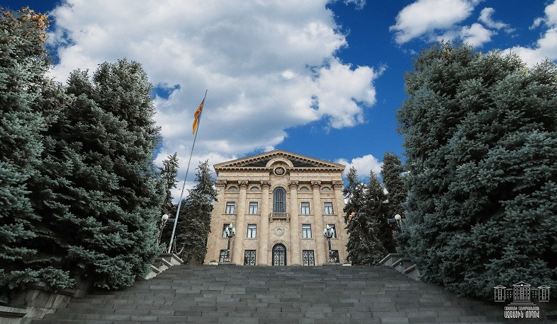 ԱԺ արտահերթ նիստի համար քվորում չի ապահովվել