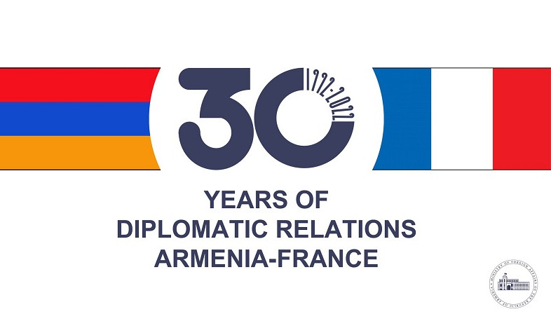Հայաստանը և Ֆրանսիան նշում են դիվանագիտական հարաբերությունների հաստատման 30-ամյակը