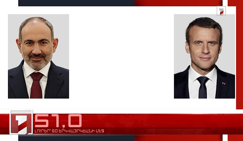 Փետրուար 24-ը` 60 երկվայրկեանի մէջ. արևմտահայերէն լուրեր