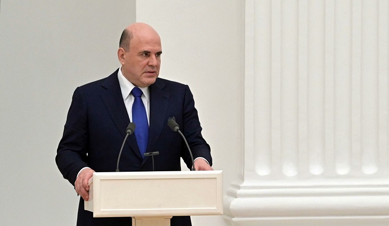 EAEU countries are together: Mishustin