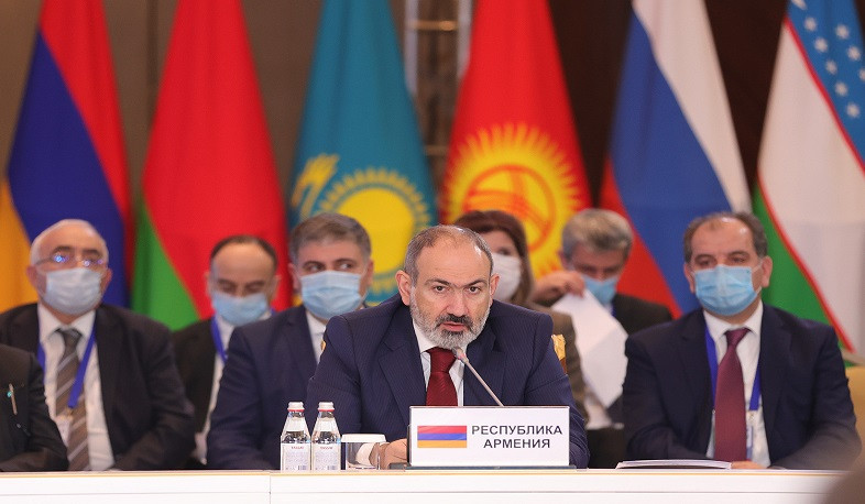 Prime Minister Pashinyan and Heads of Government of EEU countries met with President of Kazakhstan