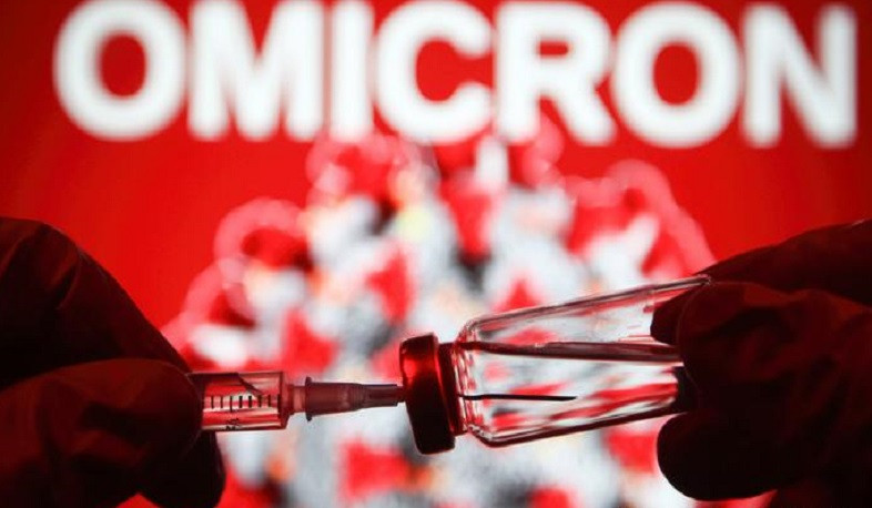 Արցախում հայտնաբերվել է կորոնավիրուսային հիվանդության «Օմիկրոն» շտամ