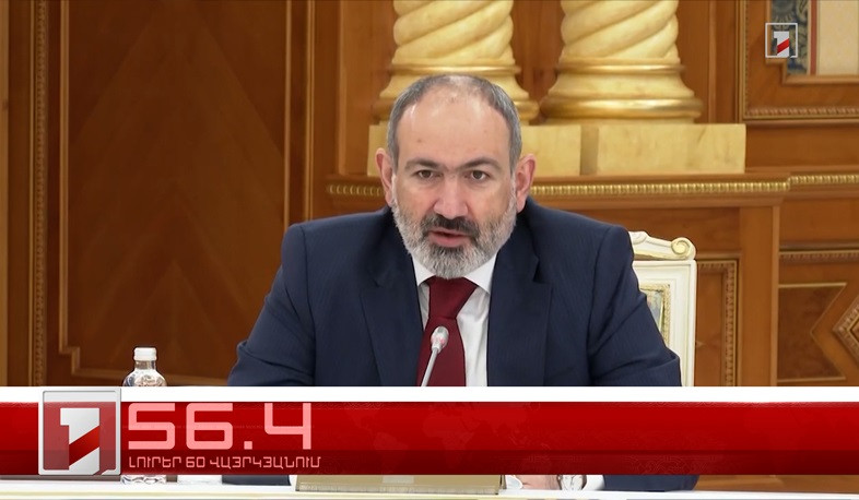 Օրը՝ 60 վայրկյանում | 25.02.2022