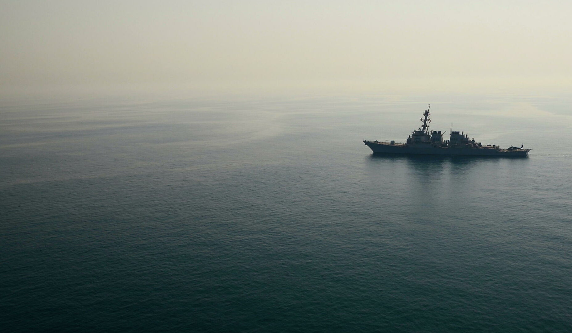 Ամերիկյան ականակրի մուտքը Թայվանի նեղուց «մկանների անօգուտ ցուցադրություն է». Չինաստանի ԶՈՒ