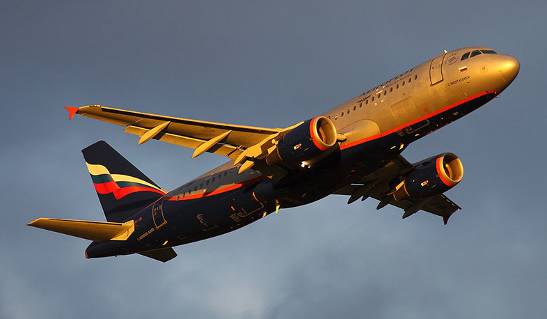 Նորվեգիան, Նիդերլանդները, Իտալիան և Ֆրանսիան նույնպես փակում են օդային տարածքը ՌԴ օդանավերի համար