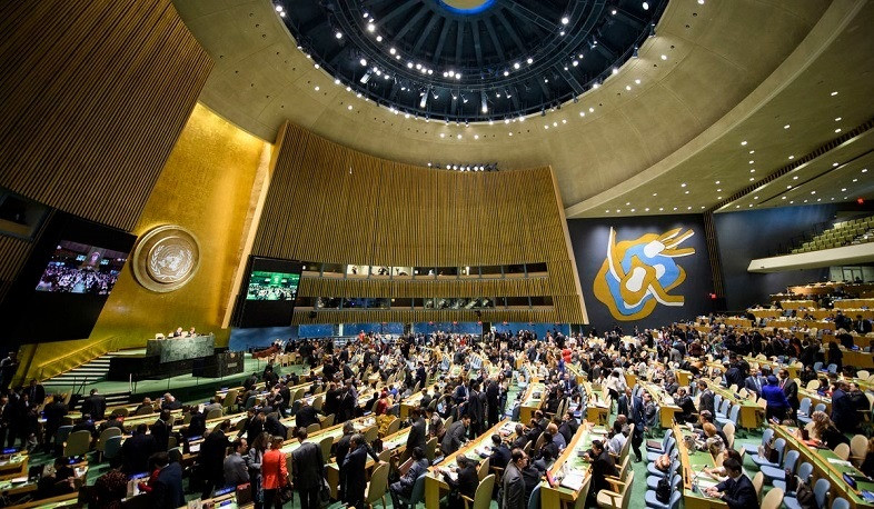 ՄԱԿ-ի Գլխավոր ասամբլեայի արտահերթ նստաշրջան՝ Ուկրաինայի հարցով