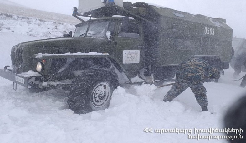 Փրկարարներն արգելափակումից դուրս են բերել 9 ավտոմեքենա