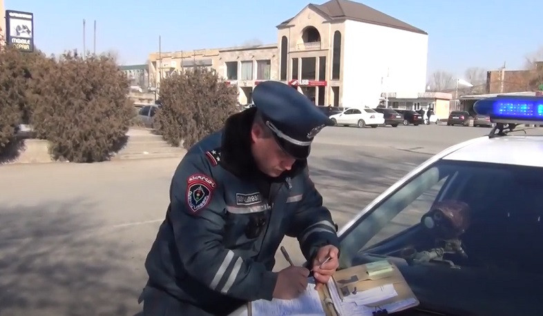 ՃՈ ուժեղացված ծառայություն մարզերում. հայտնաբերվել է 5289 խախտում