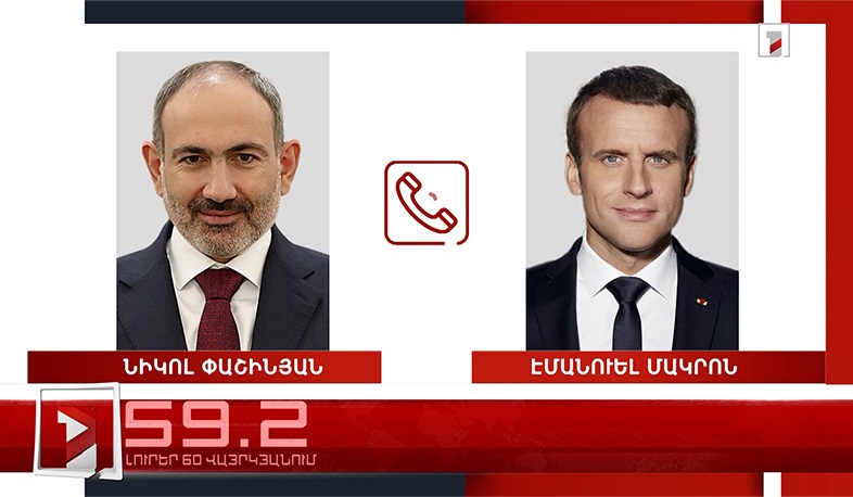 Օրը՝ 60 վայրկյանում | 01.03.2022