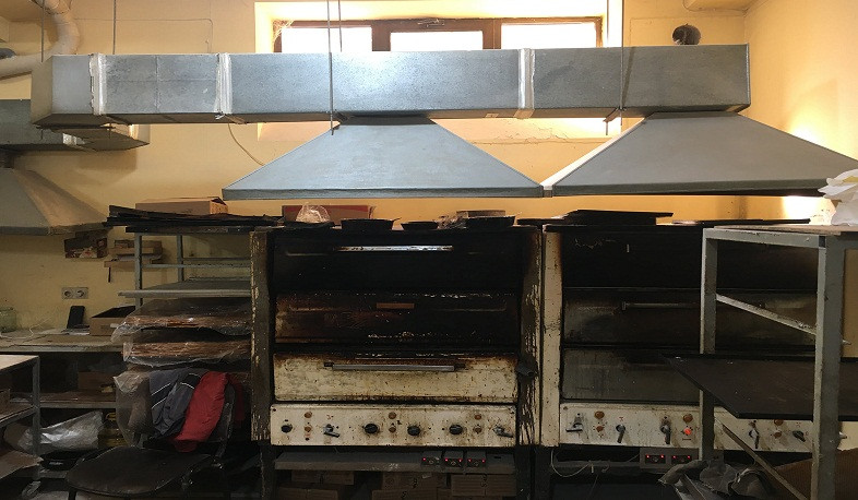 Կասեցվել է արտադրության առանձին գործառույթը