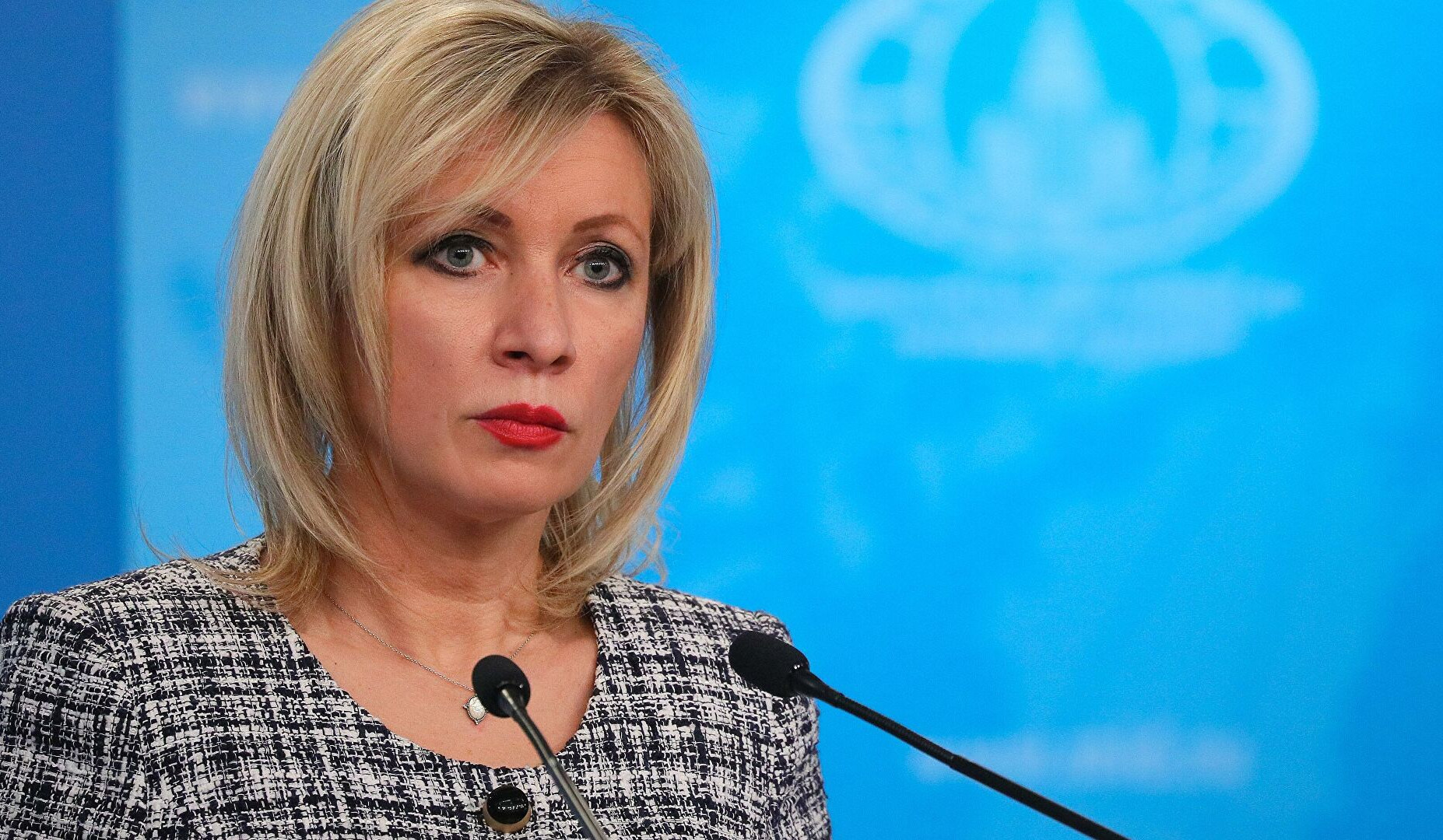 Increase of weapon supplies to Ukraine to lead to increase of death numbers in that country: Zakharova